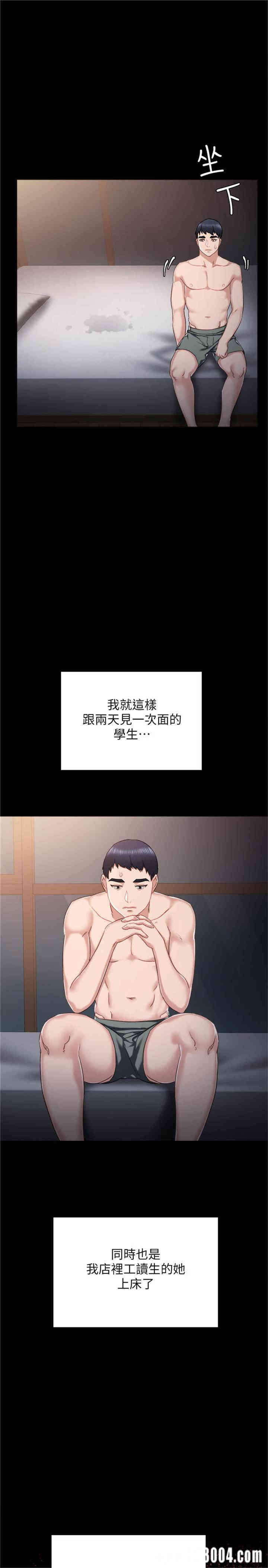 第1张