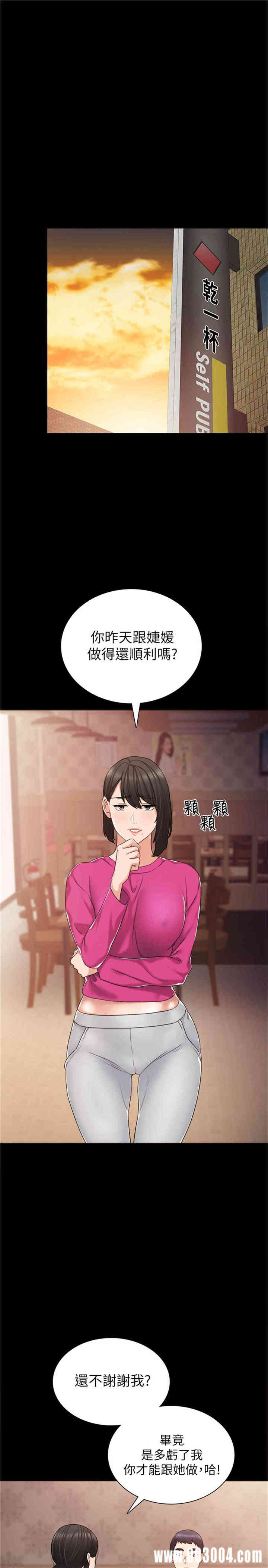 第3张