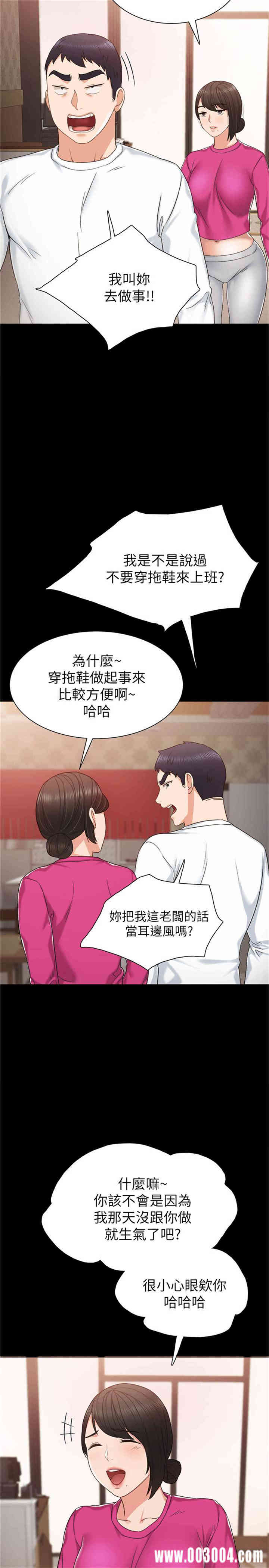 第5张