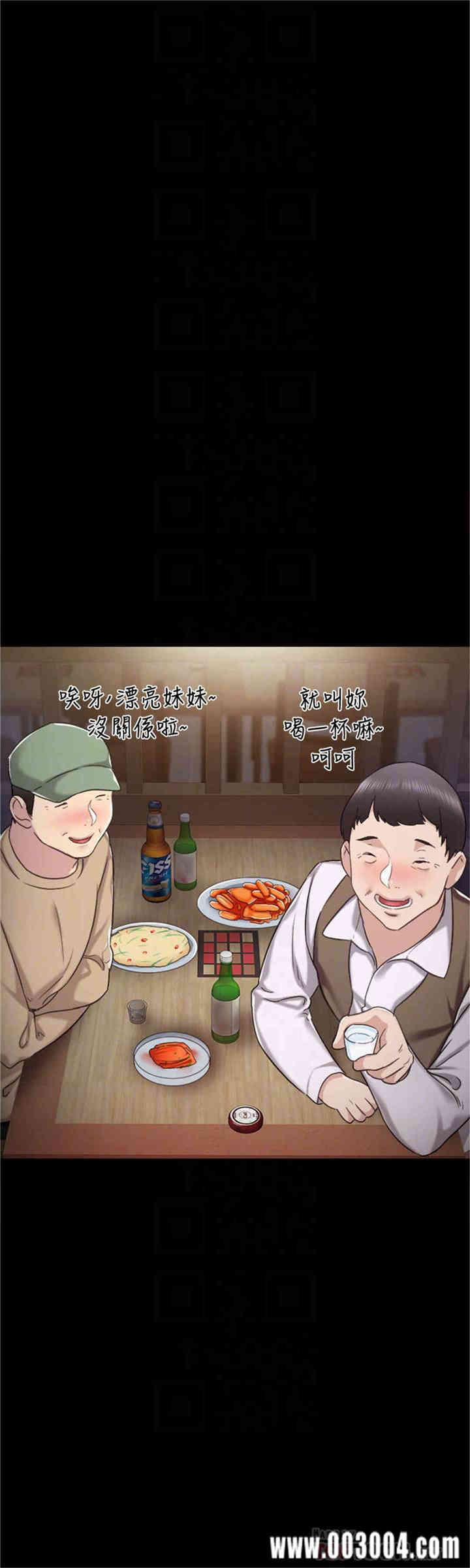 第10张