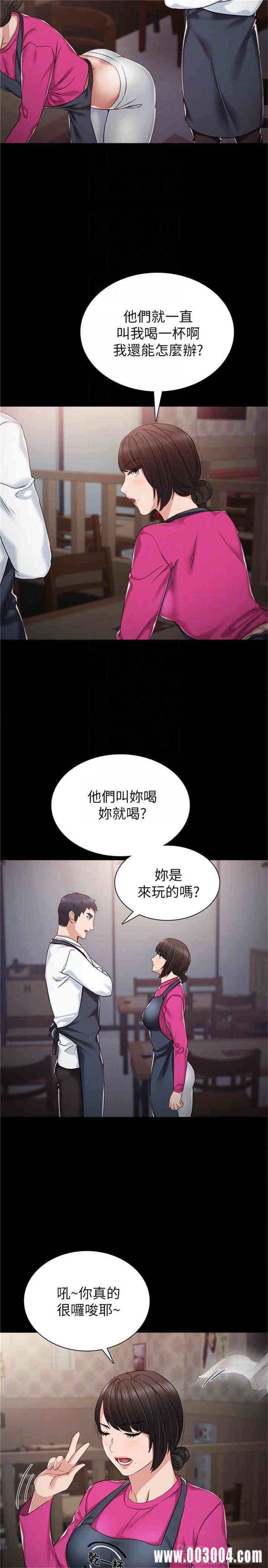 第12张