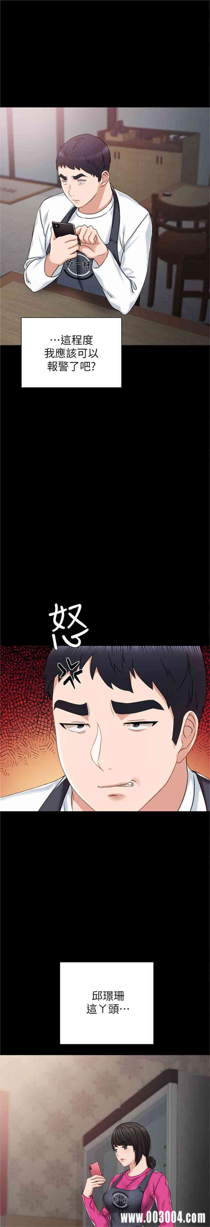 第15张