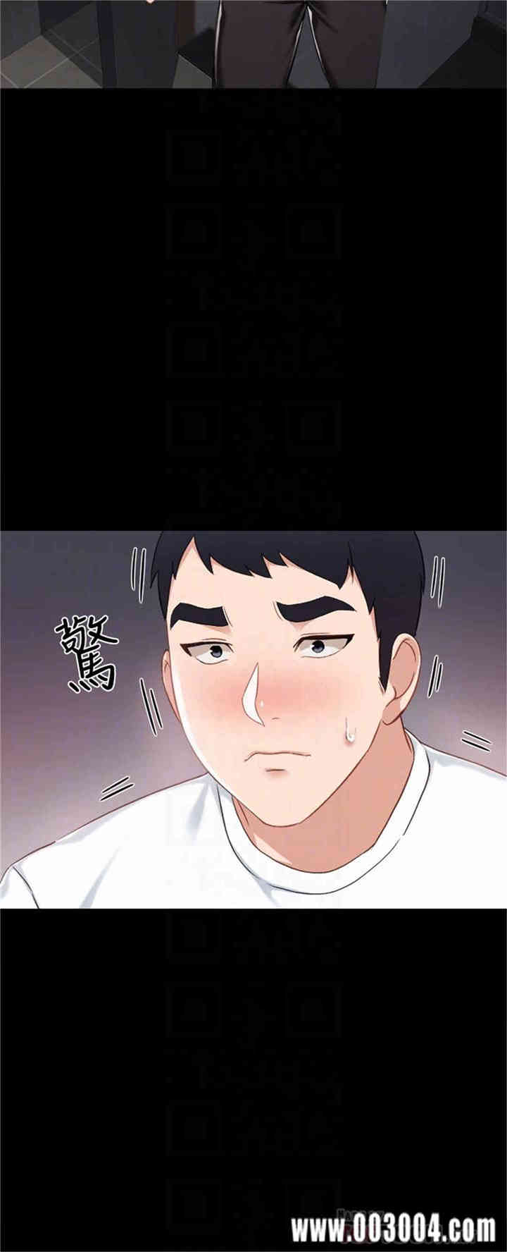 第18张