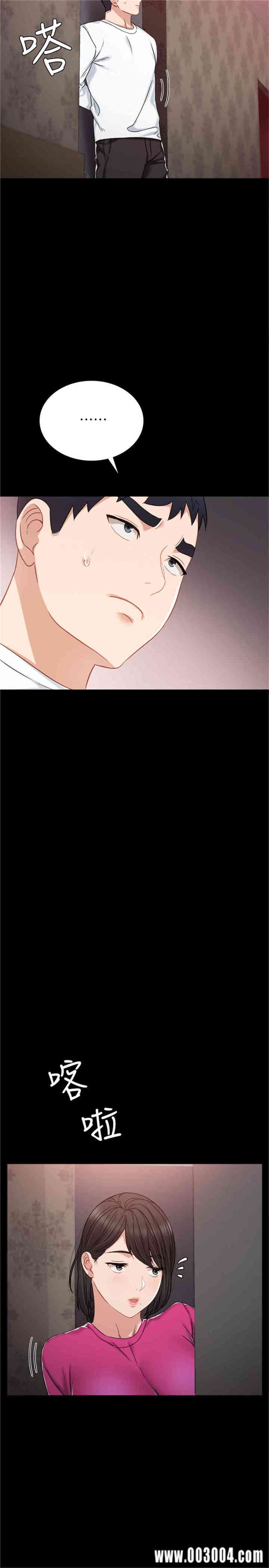 第20张