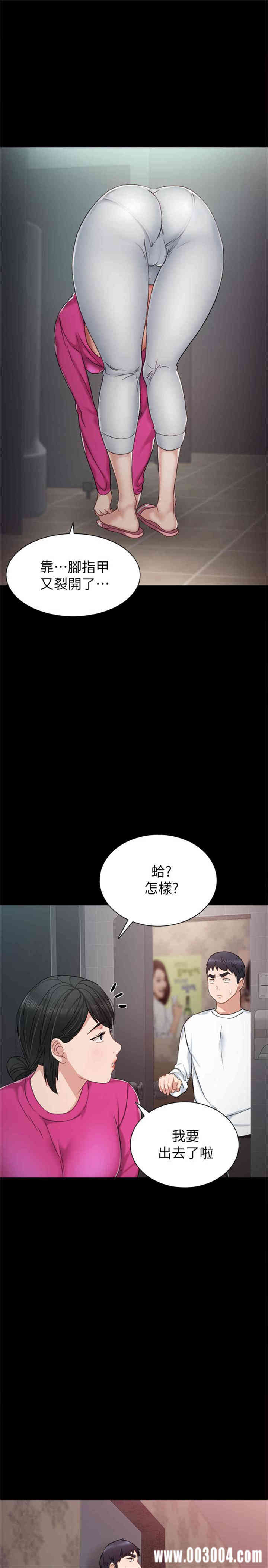 第19张