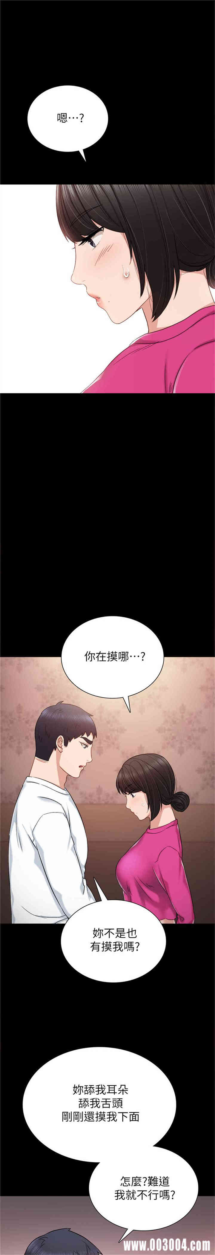 第23张