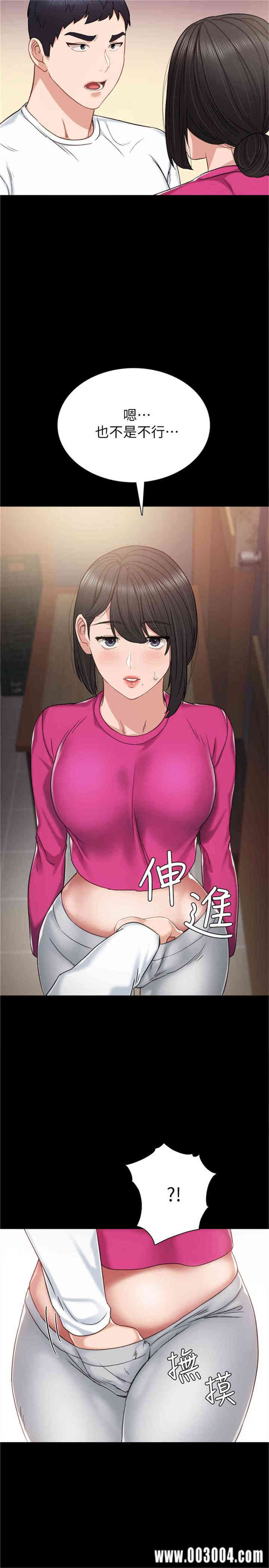 第24张