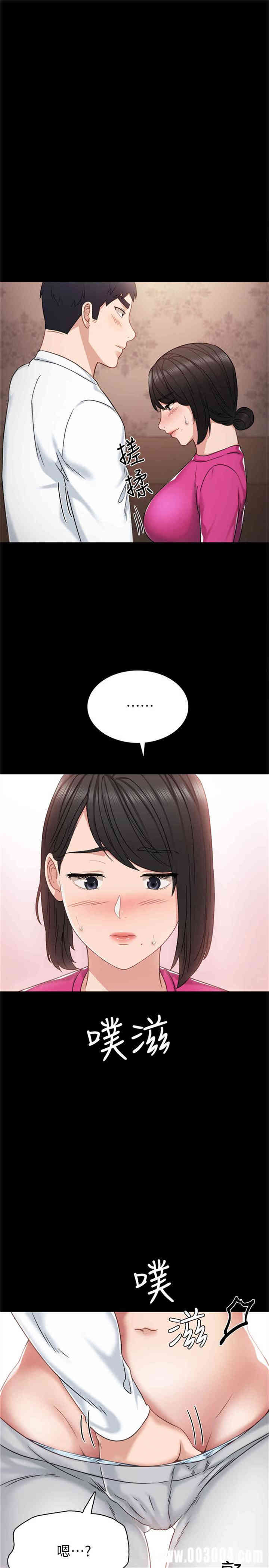 第25张