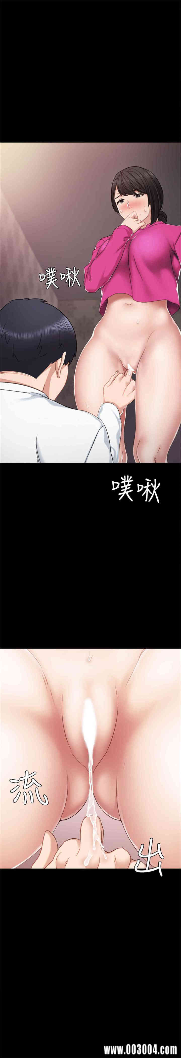 第2张