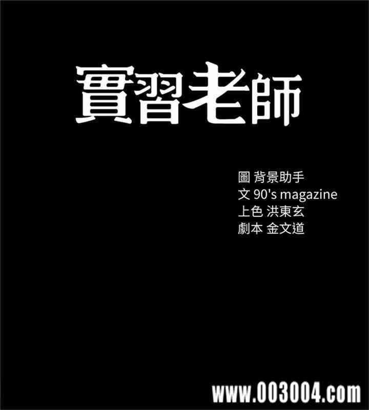 第3张
