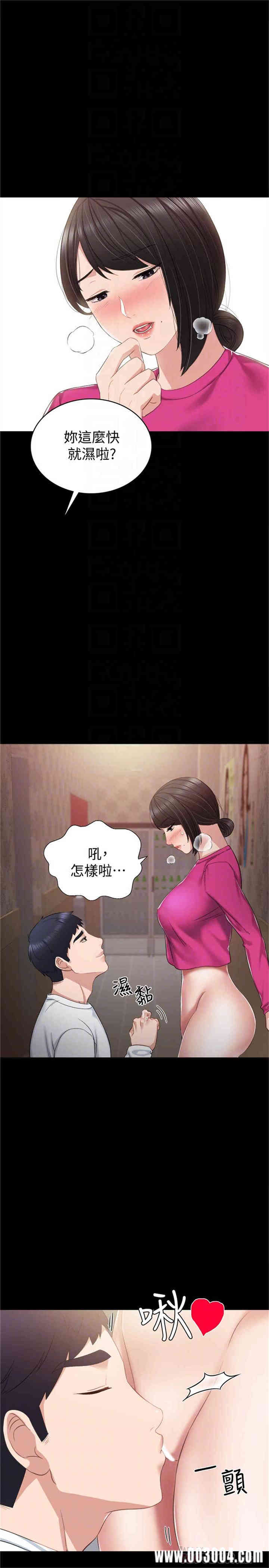 第4张
