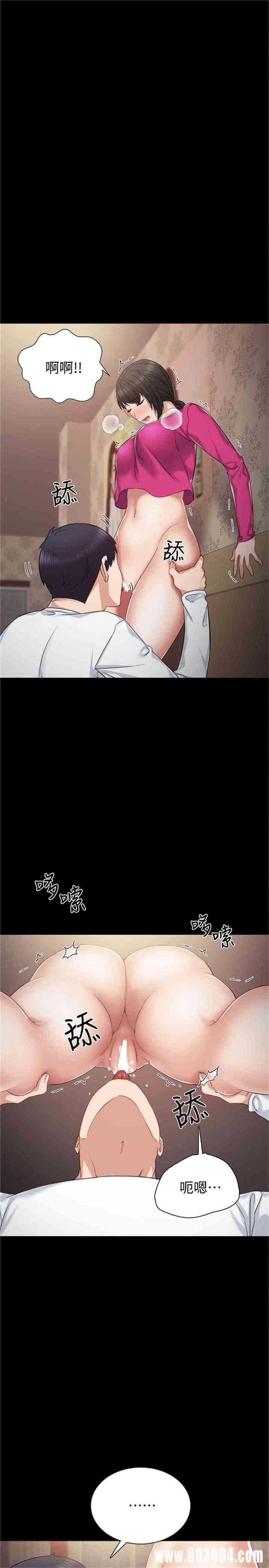 第5张