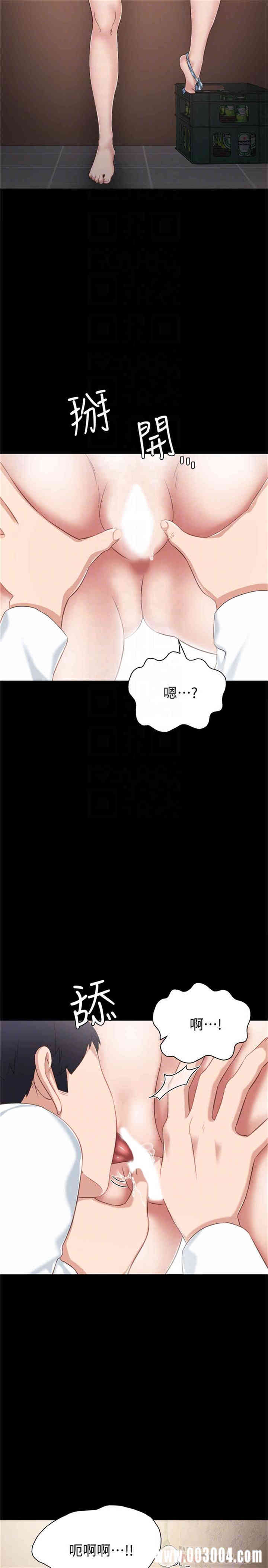 第8张