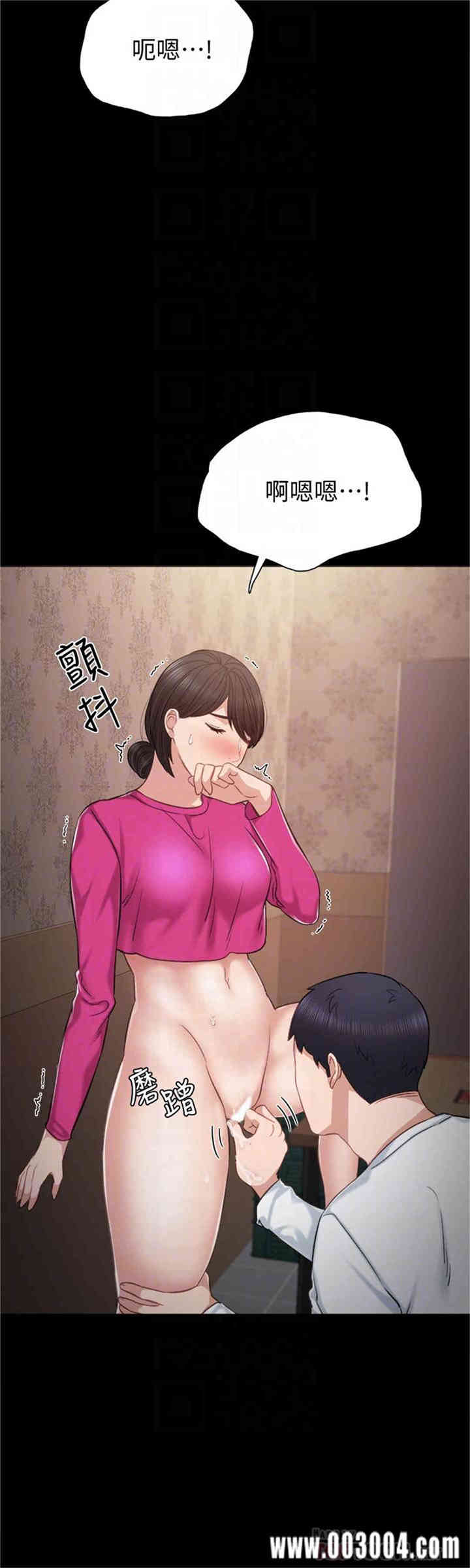 第10张