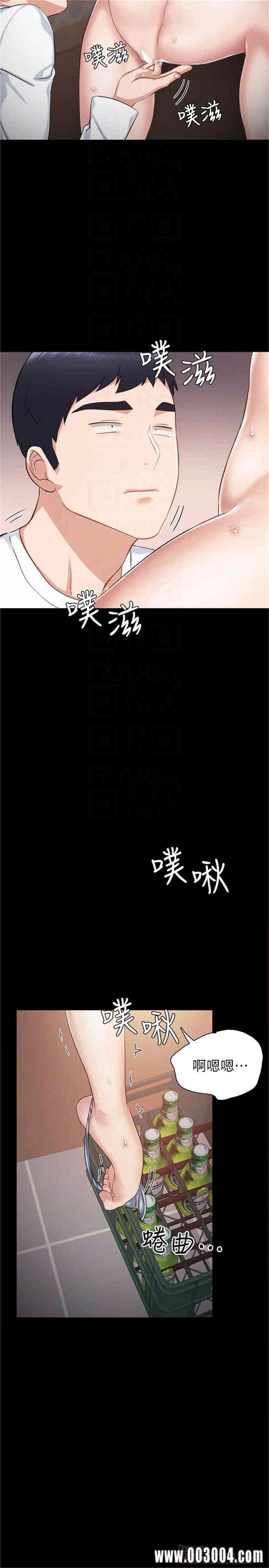 第12张