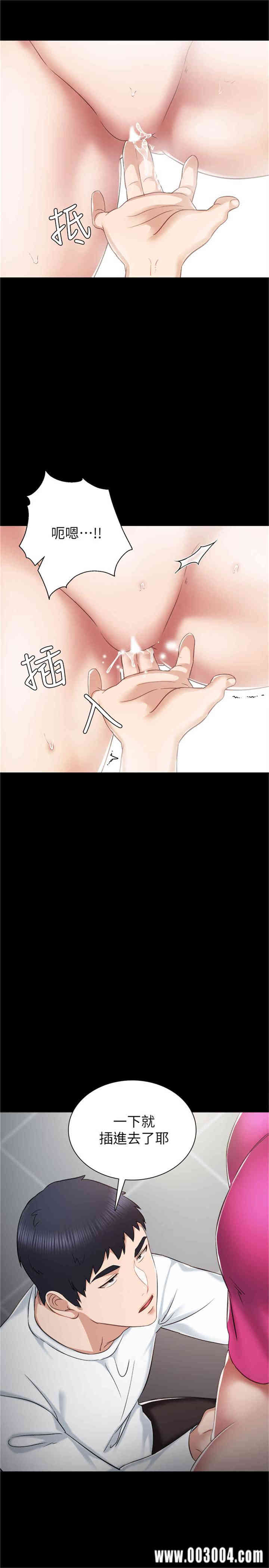 第13张