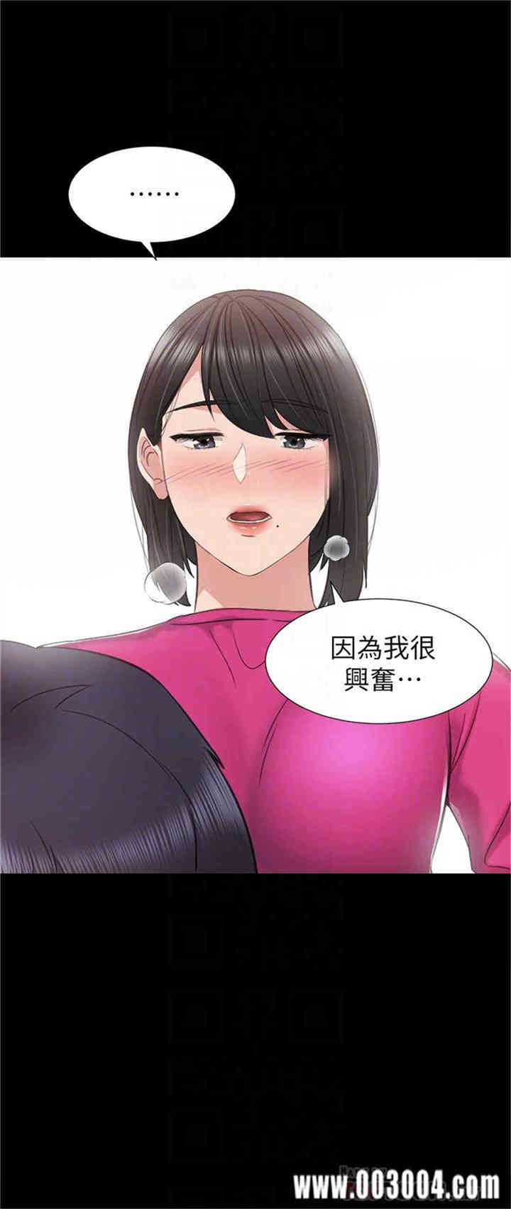 第14张