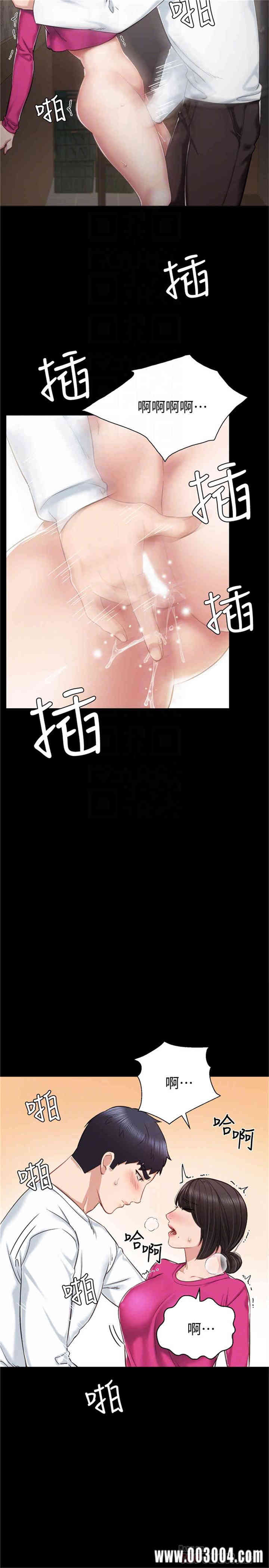 第16张