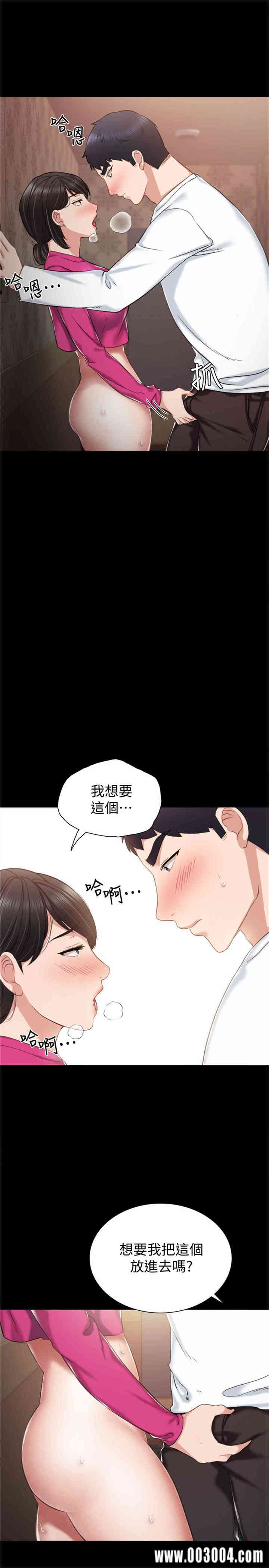 第17张