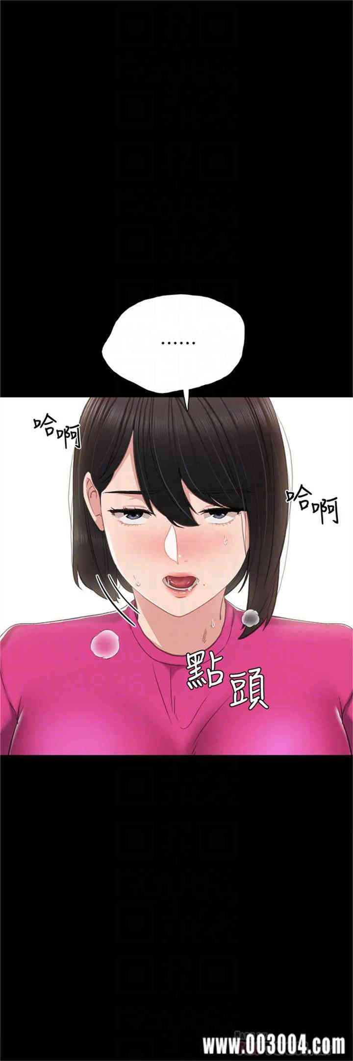第18张
