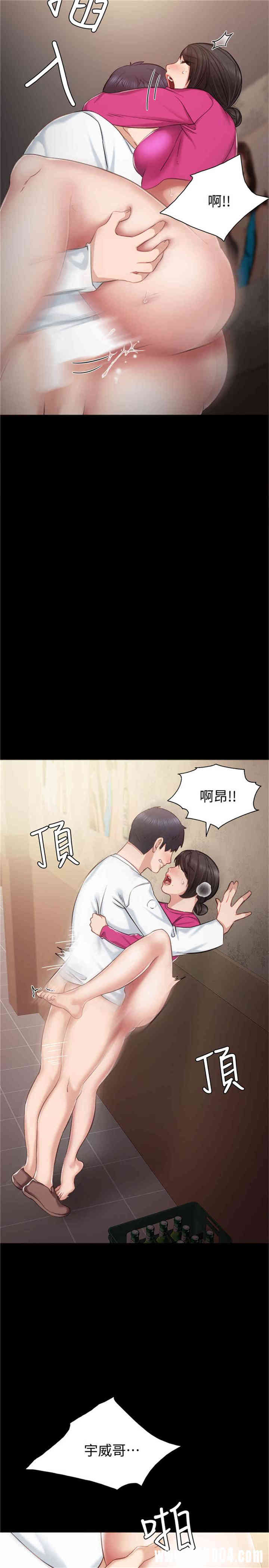 第21张