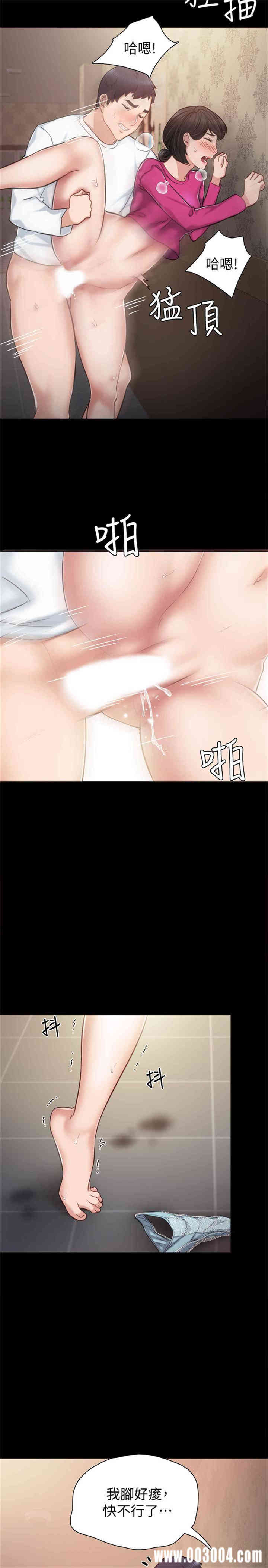 第24张