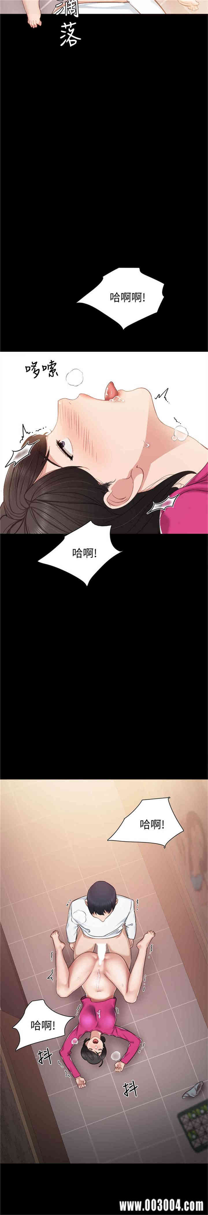 第32张