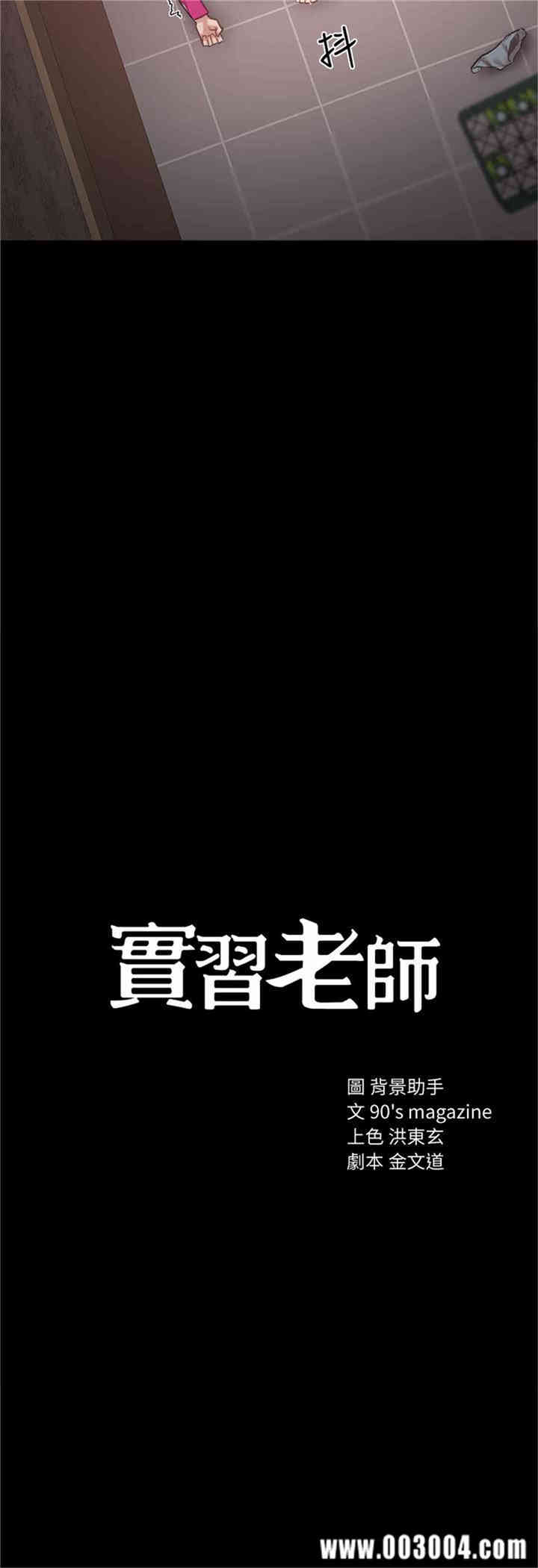 第3张