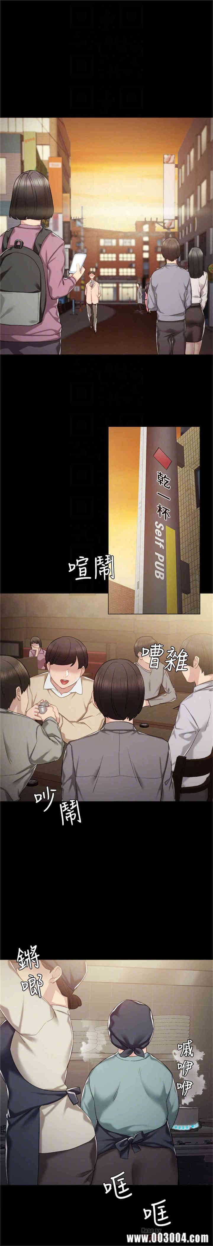 第4张