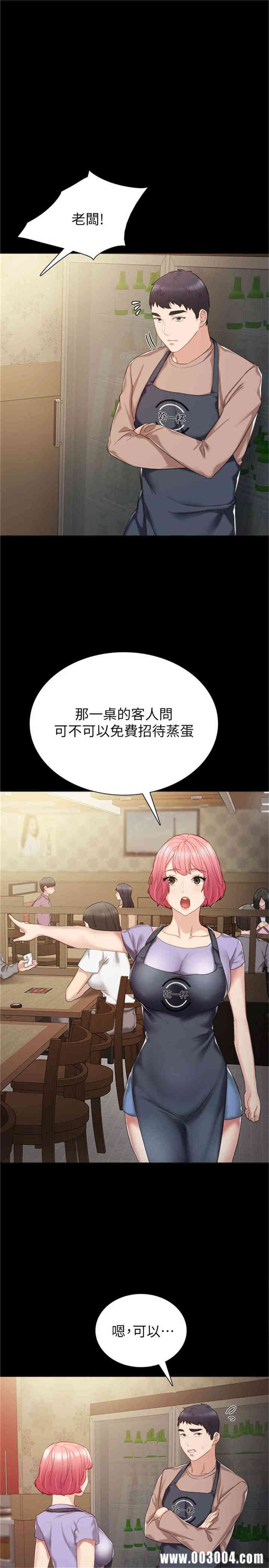 第5张