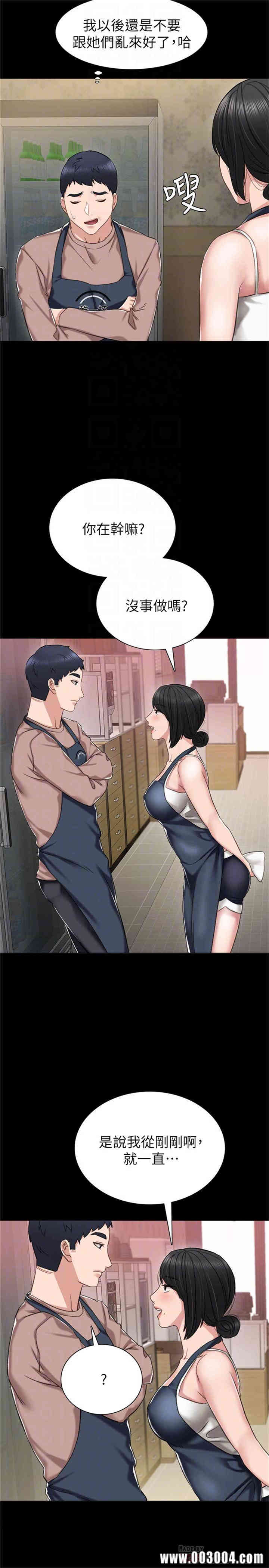 第10张