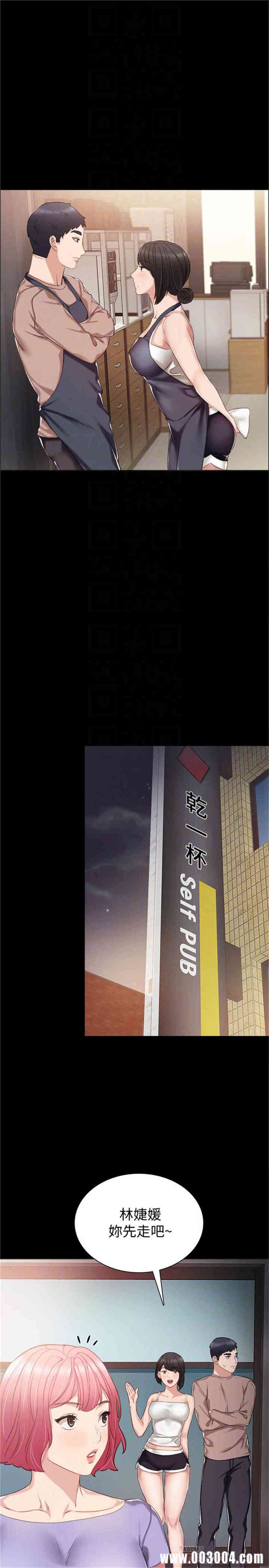 第12张