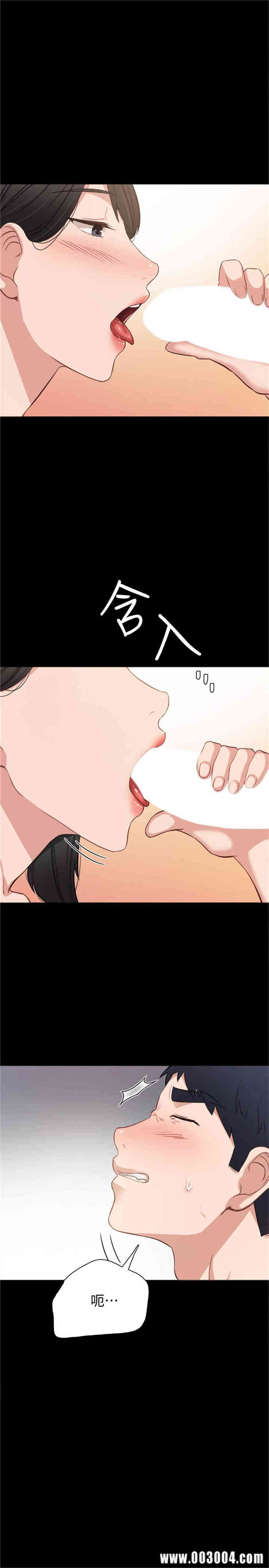 第17张