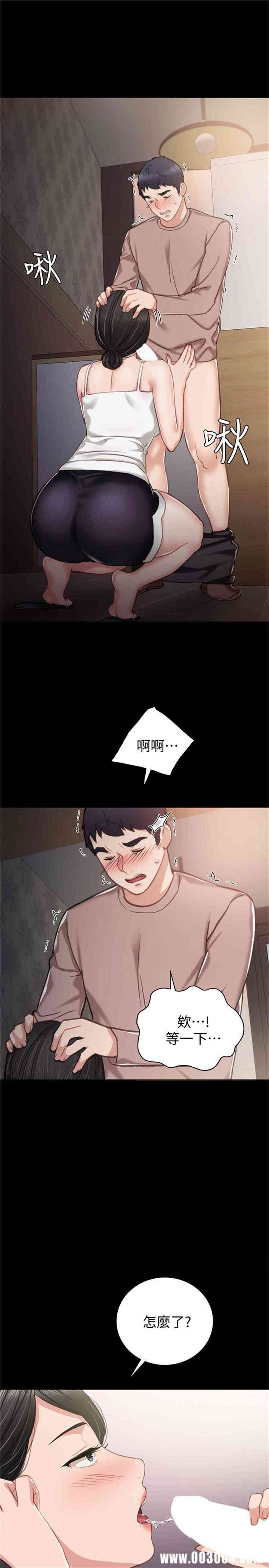 第20张