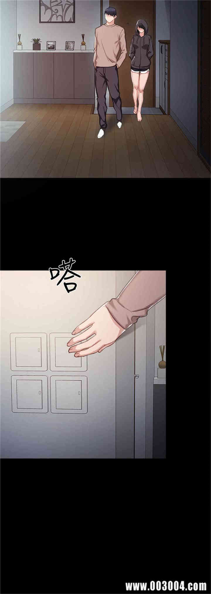 第23张