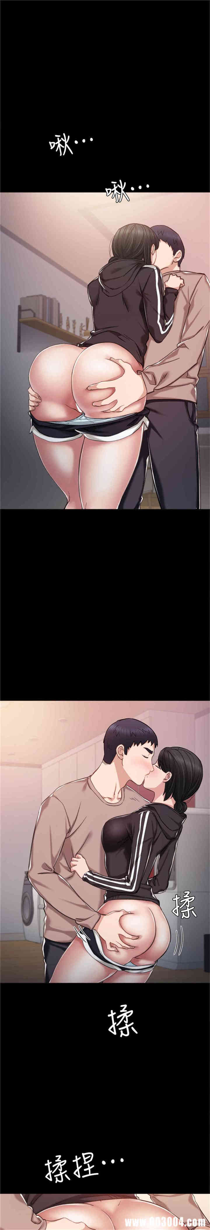 第28张