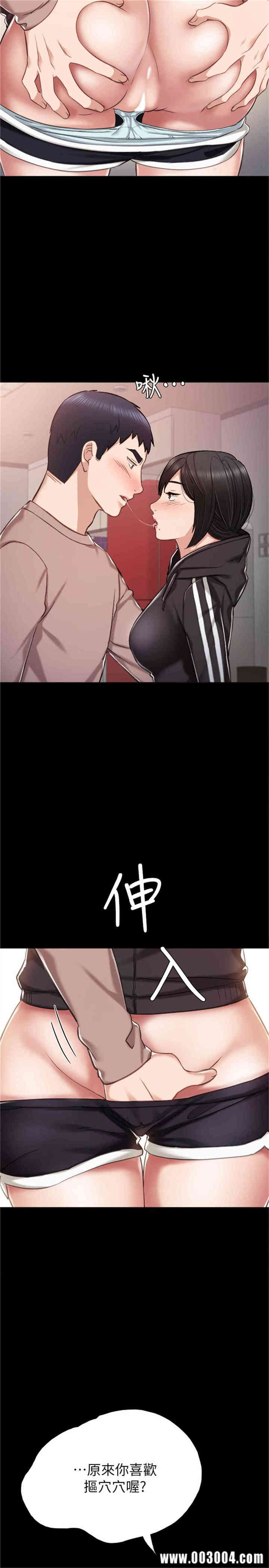第29张