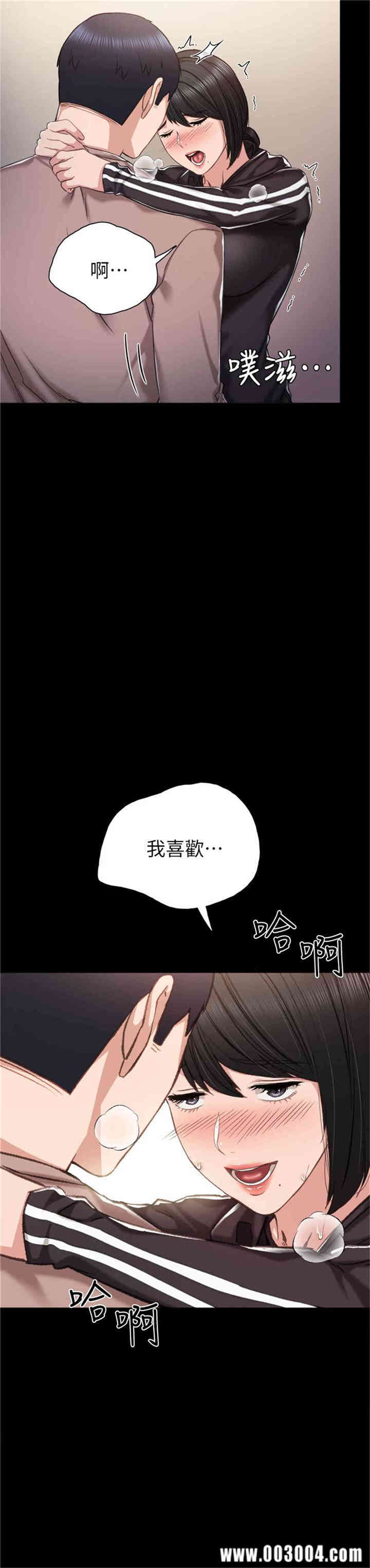 第2张