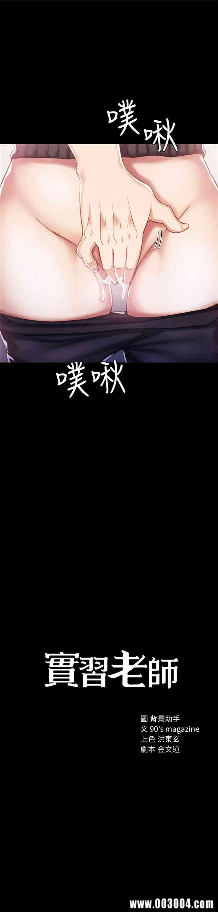 第3张