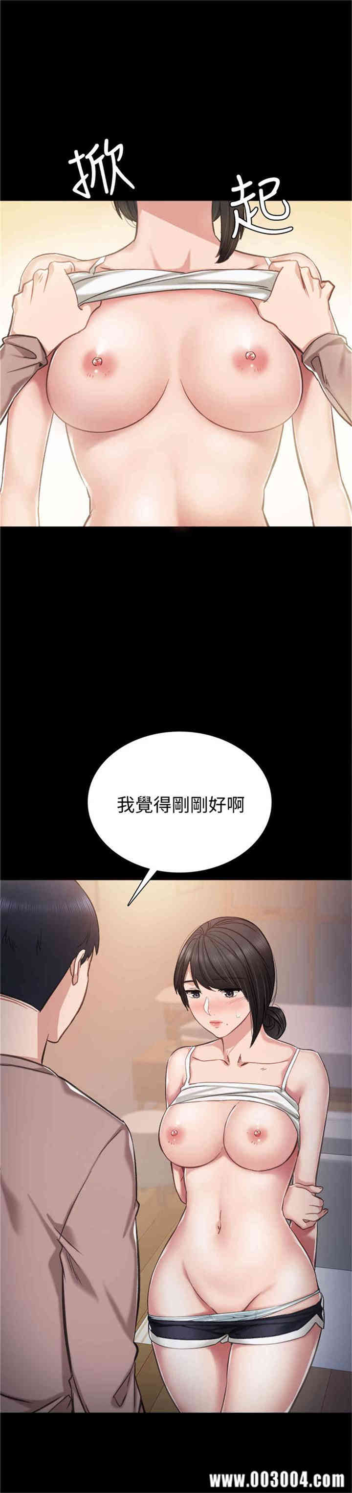第5张