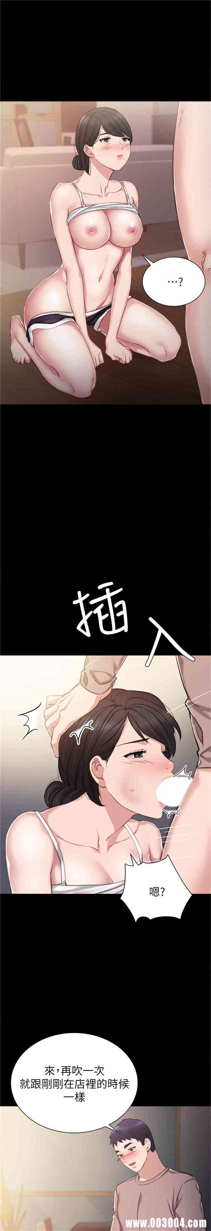 第7张