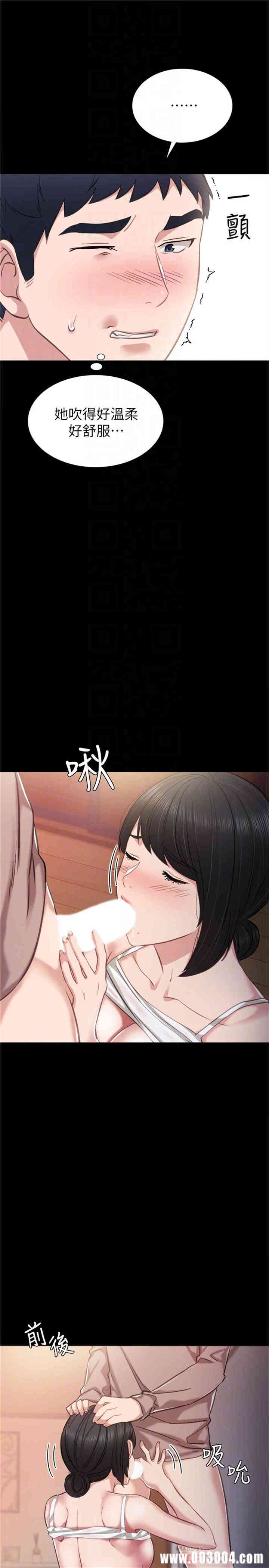 第10张