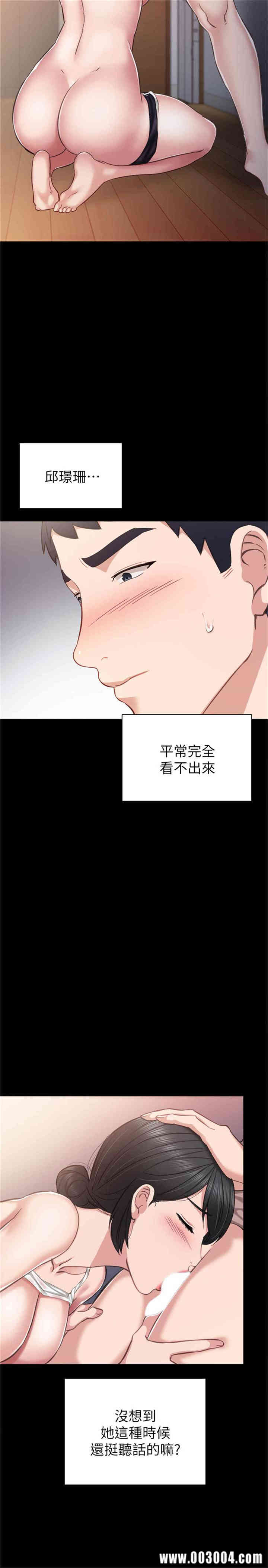 第11张