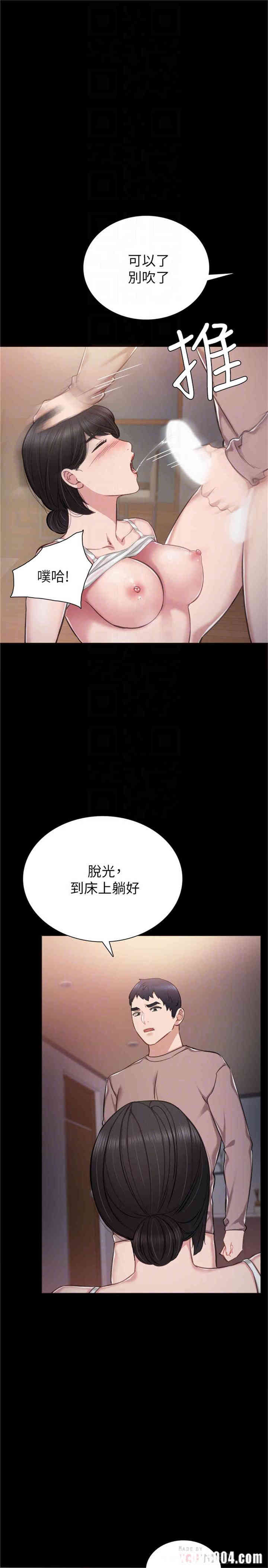 第12张