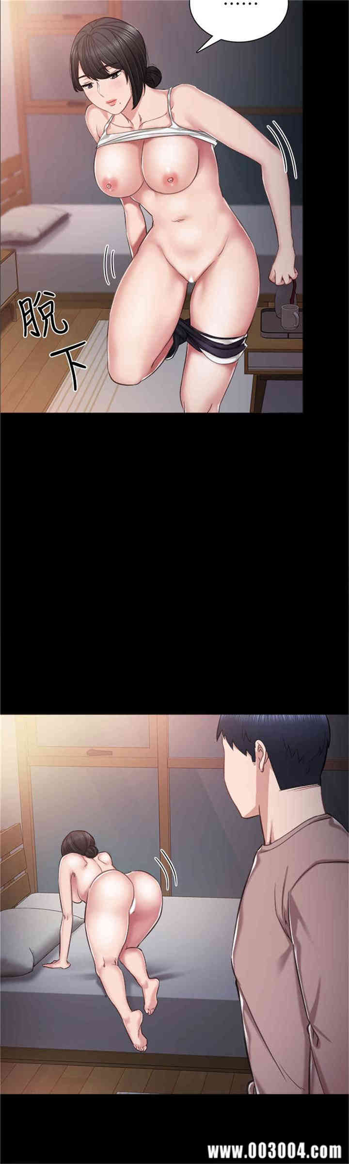 第13张