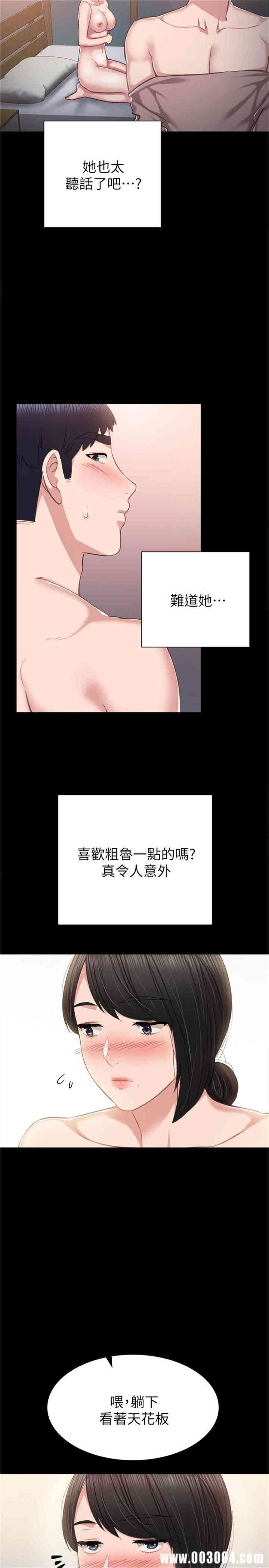 第15张