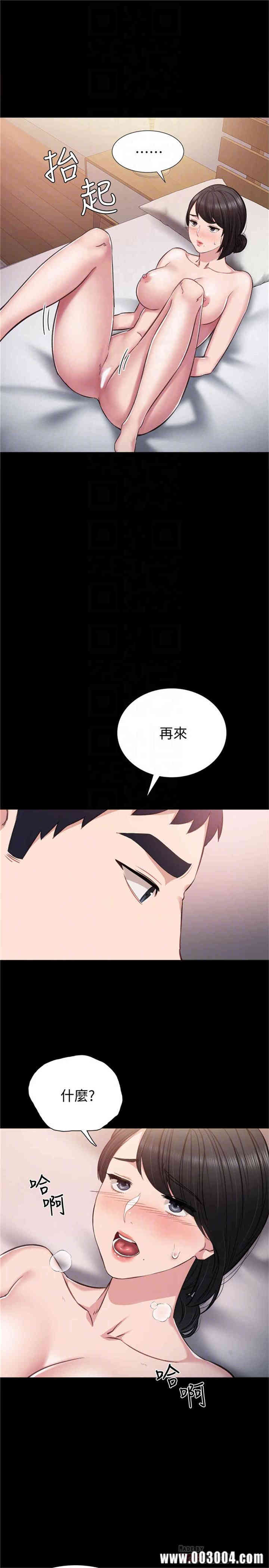第18张
