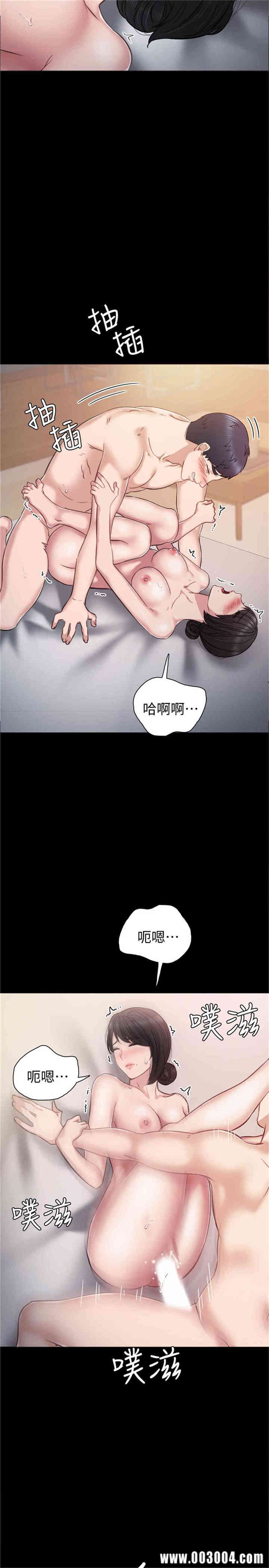 第23张
