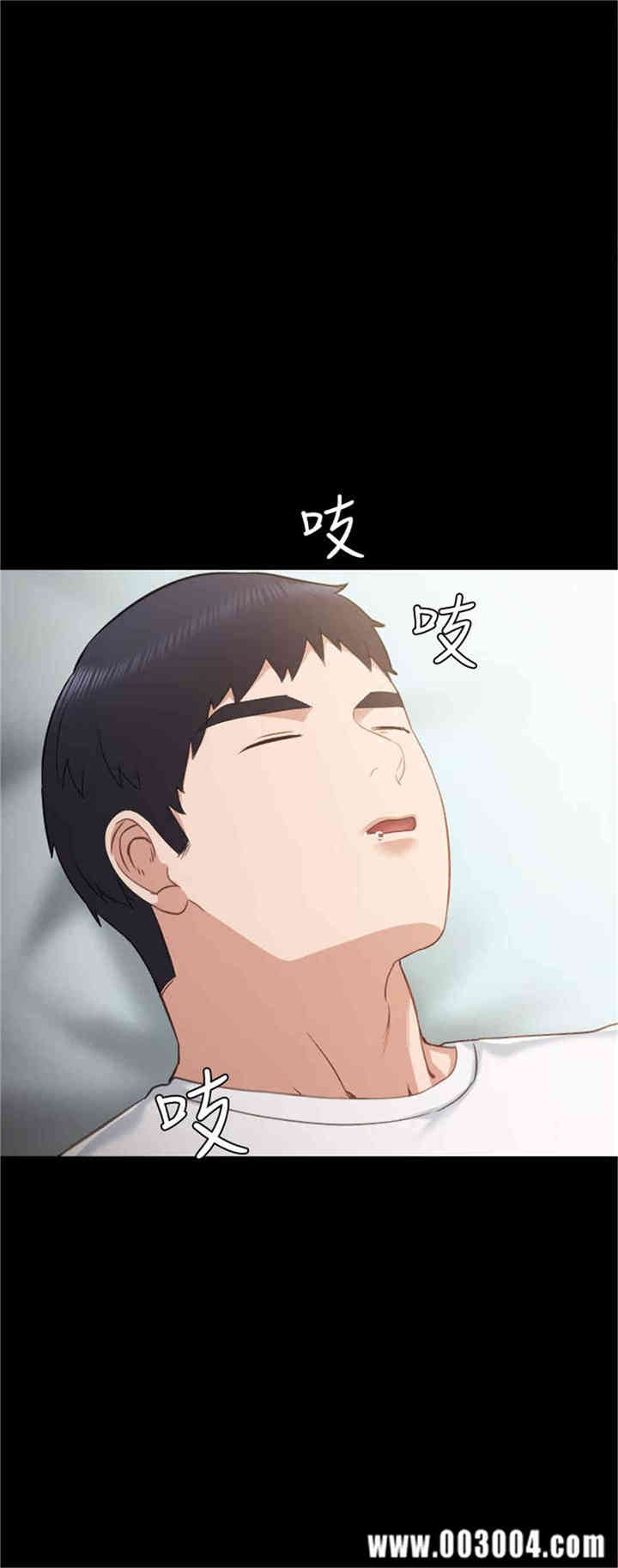 第29张