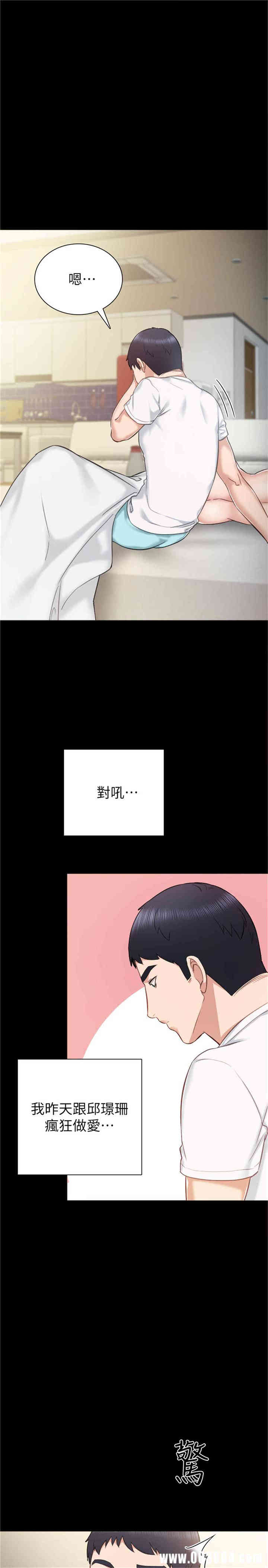 第1张